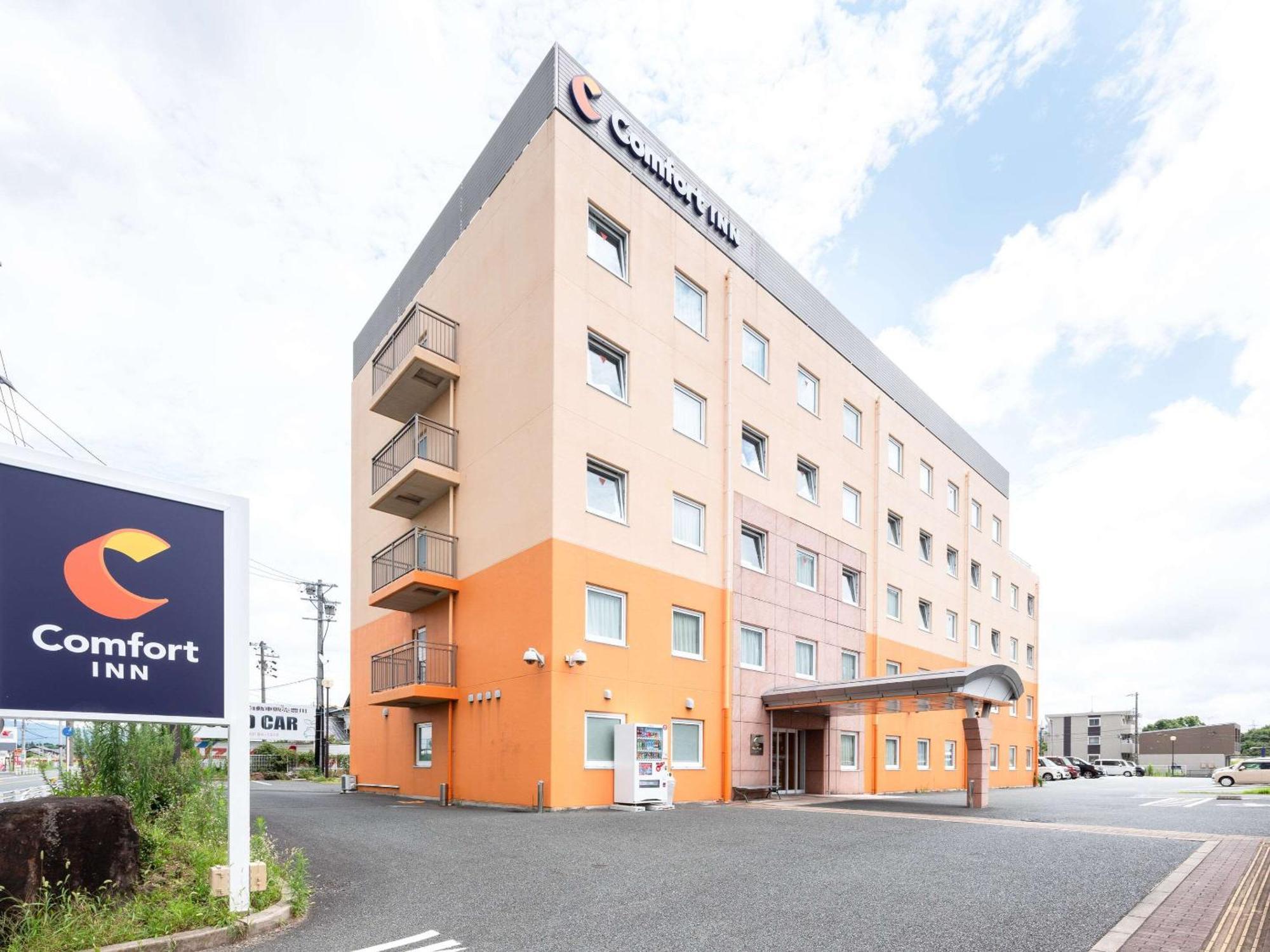 Chisun Inn Toyokawa IC Bagian luar foto